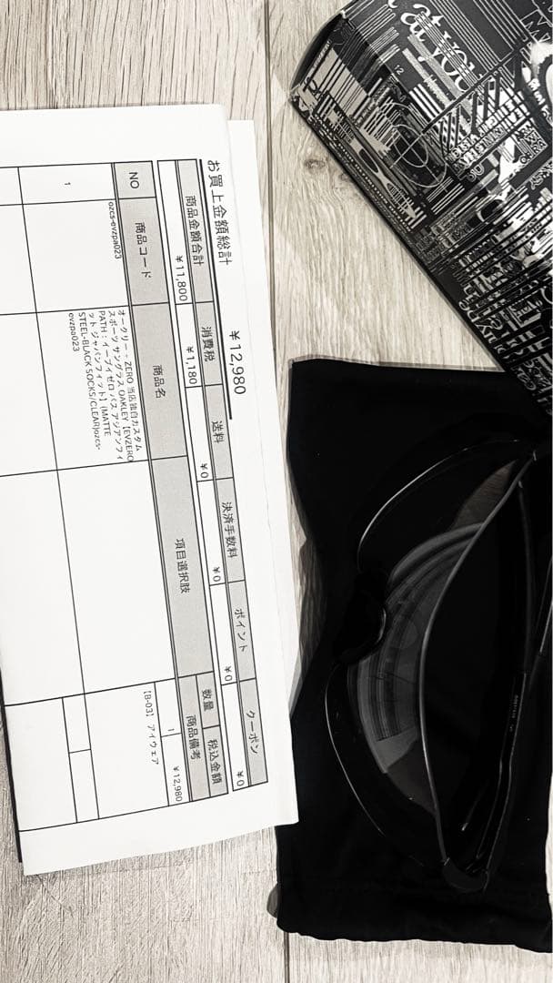 オークリー　EV ZERO サングラス