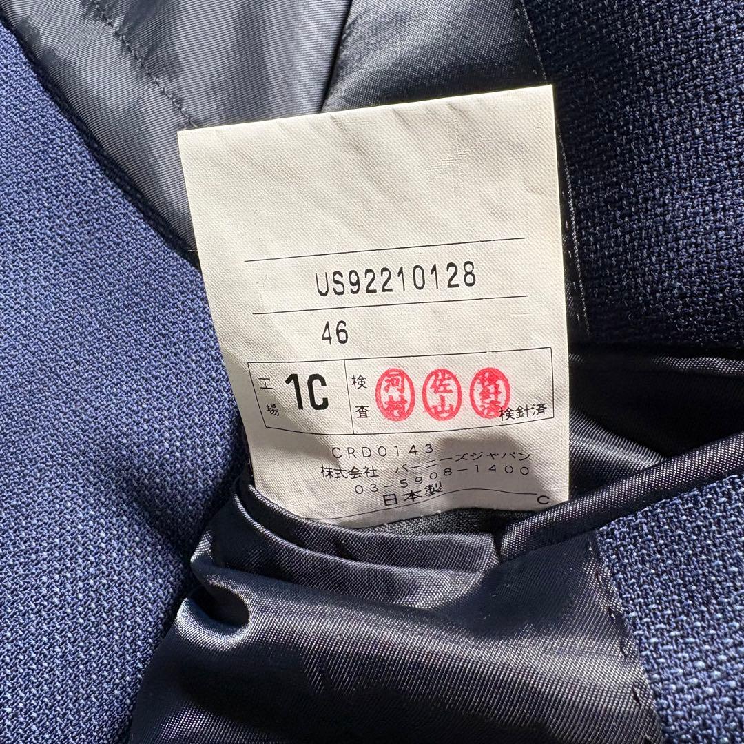 【未使用級】バーニーズニューヨーク　カノニコ　テーラードジャケット　ウール　46