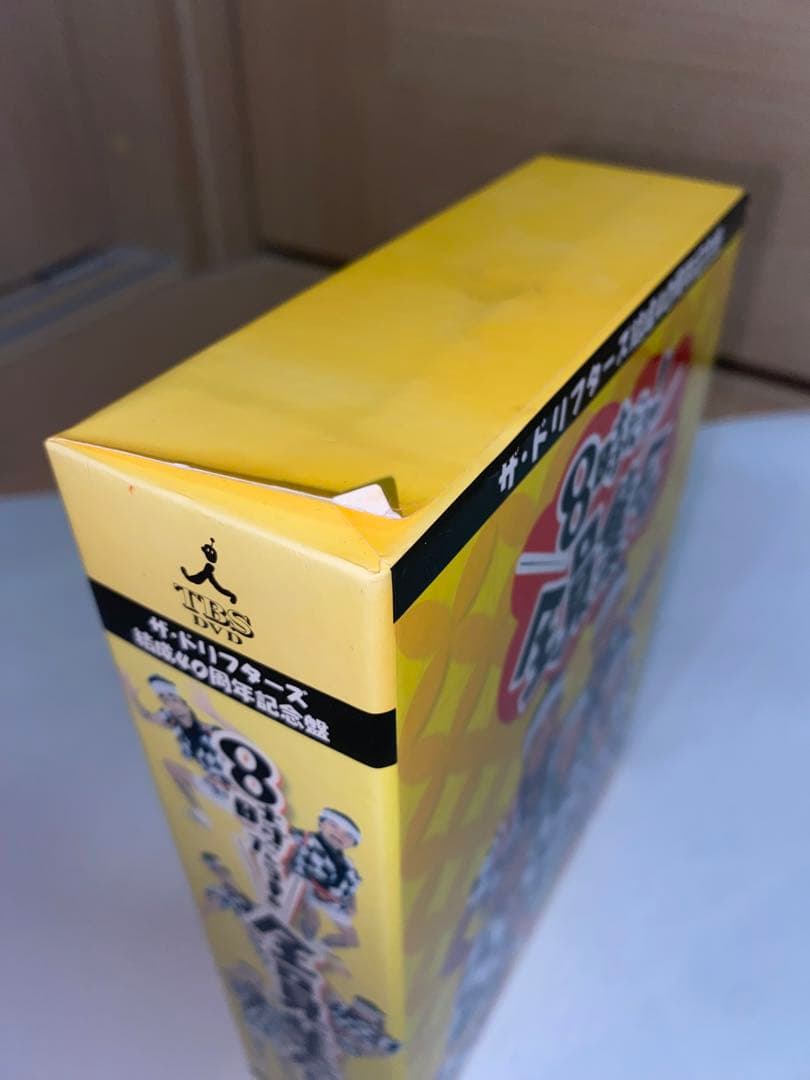 ザ・ドリフターズCD &DVDセット