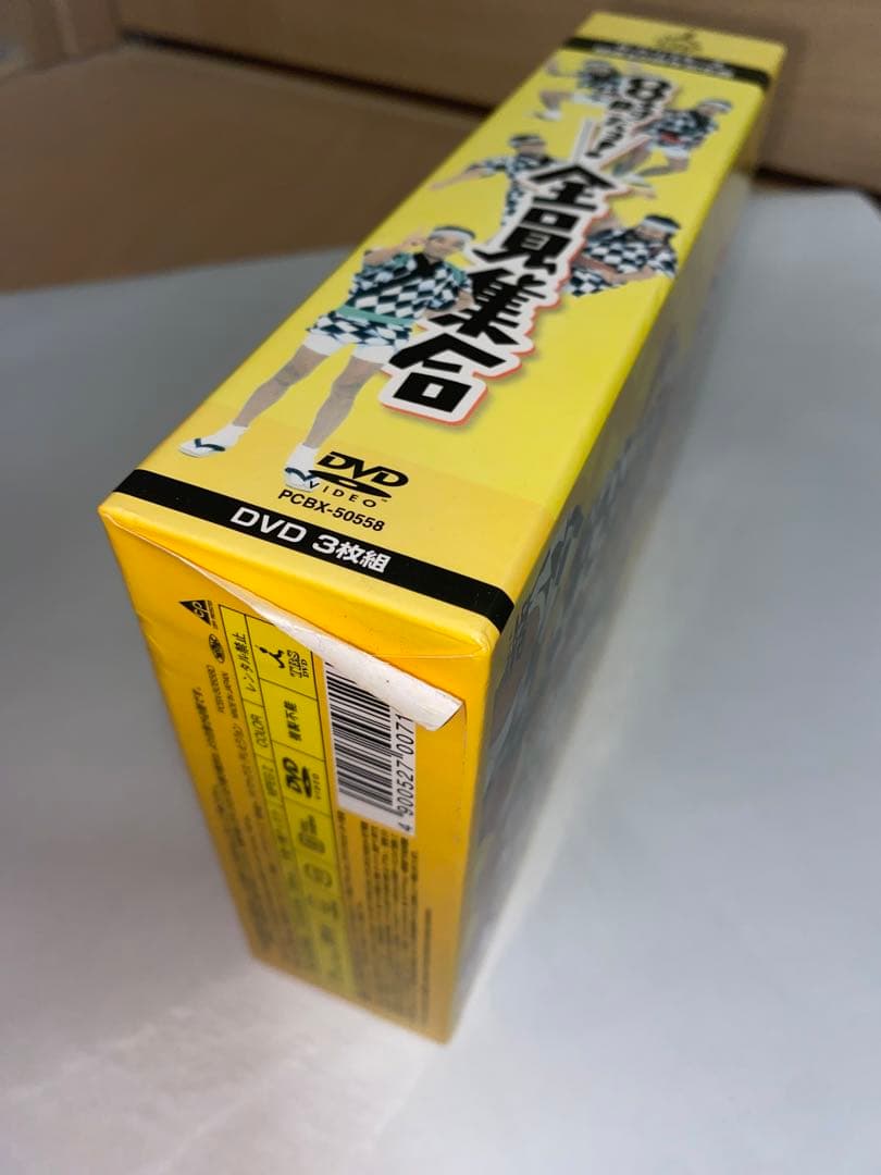 ザ・ドリフターズCD &DVDセット