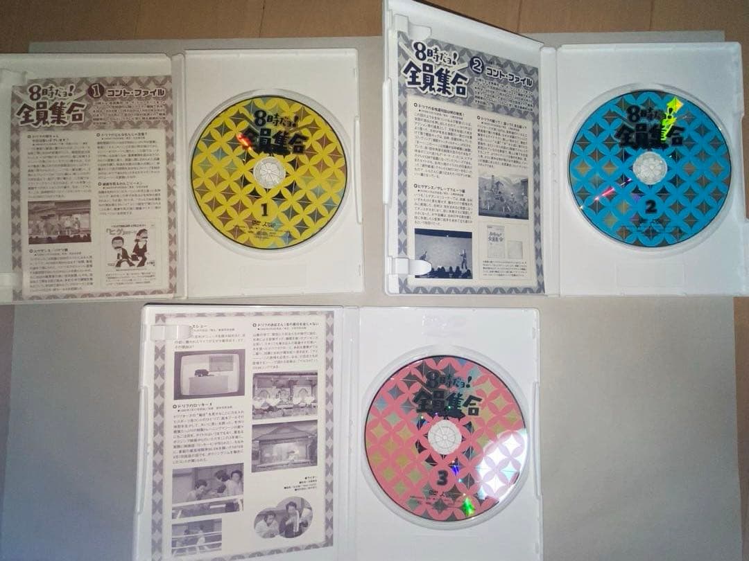 ザ・ドリフターズCD &DVDセット