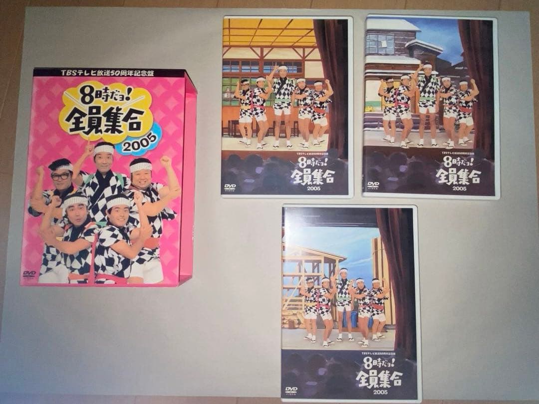 ザ・ドリフターズCD &DVDセット