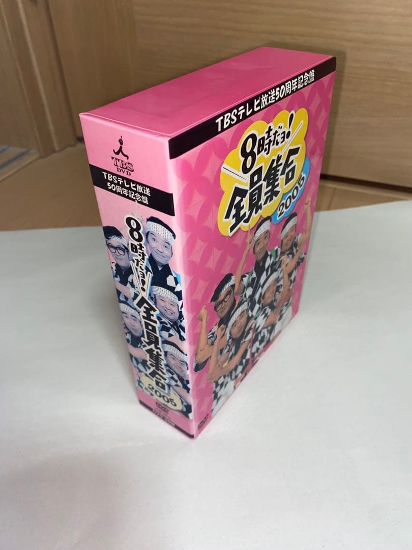 ザ・ドリフターズCD &DVDセット