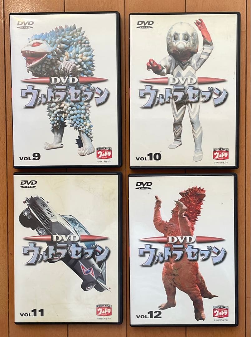 ウルトラセブン DVD 12巻セット