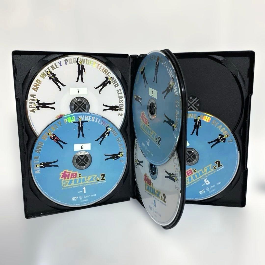 新品ケース付　有田と週刊プロレスと　1〜4期　3期5巻抜け　DVD セット