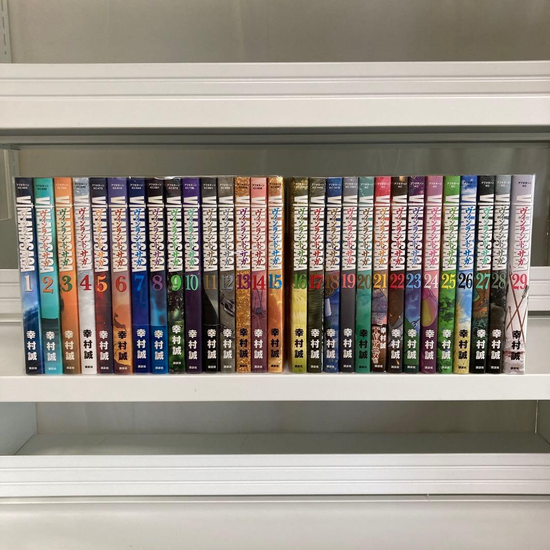 ヴィンランドサガ 全巻 1.7-3