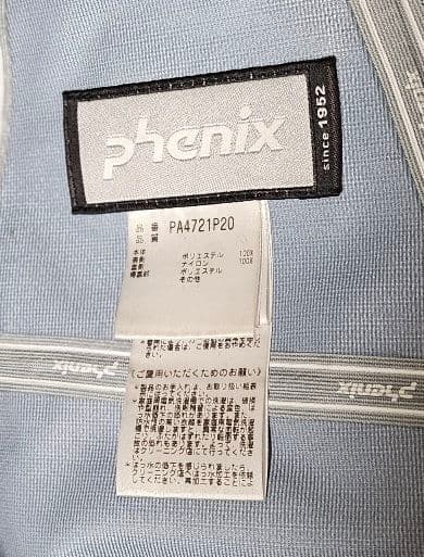 phenix スキーウェア XL つなぎ