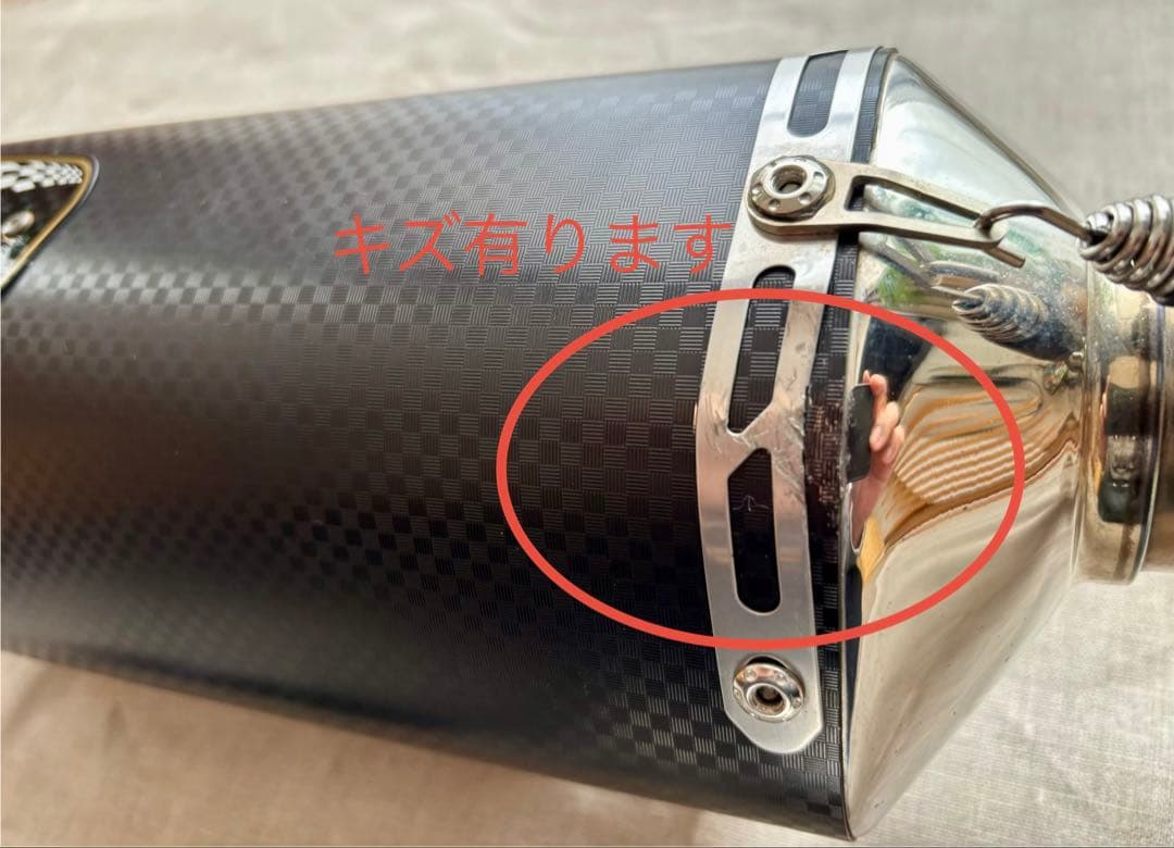 Vストローム250ヨシムラスリップオンR－77S サイクロンカーボンエンドタイプ