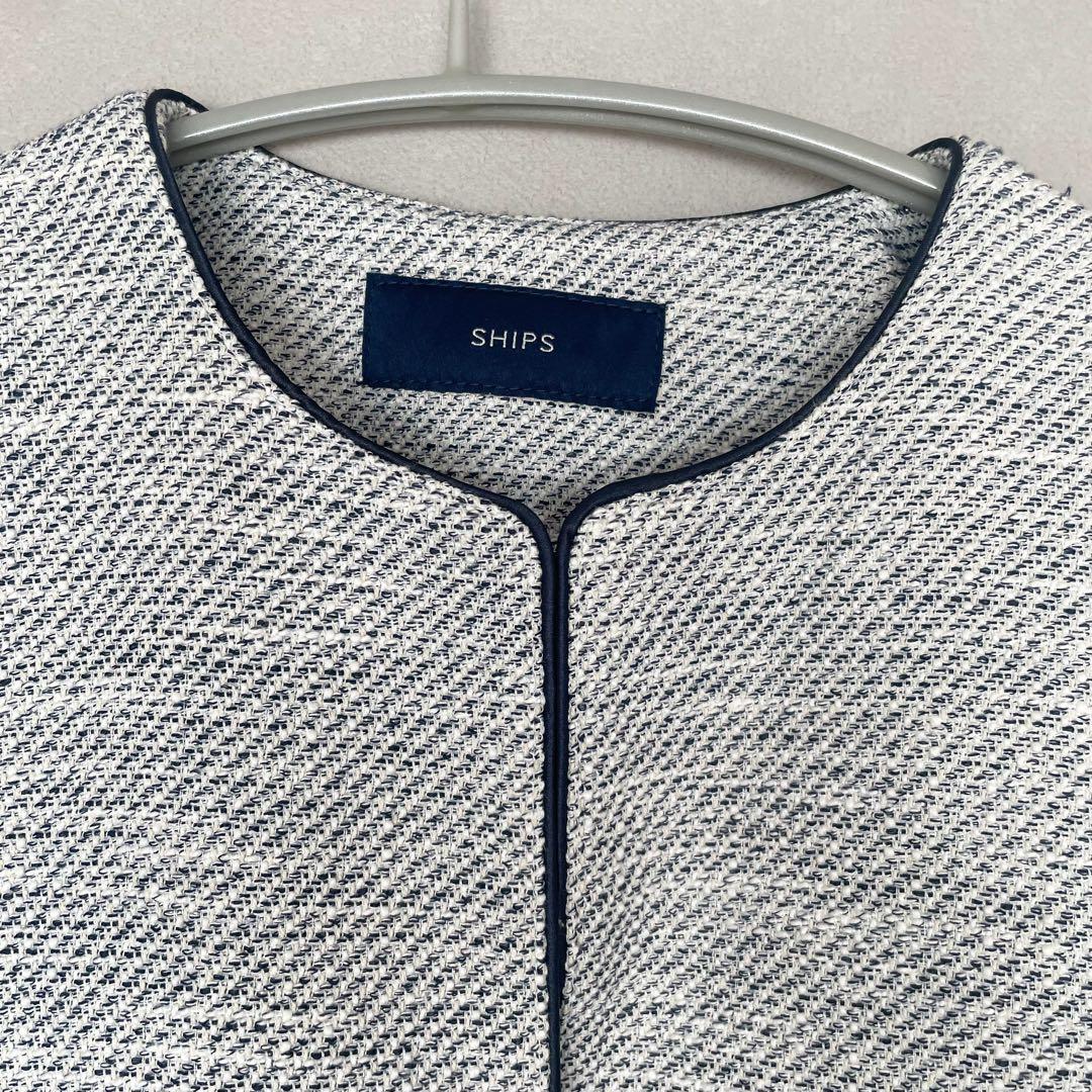 ships シップス ツイードノーカラージャケット　36