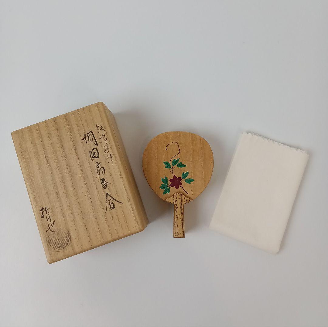 鉄線蒔絵 桐団扇香合 うちわ 木製 茶道具 インテリア