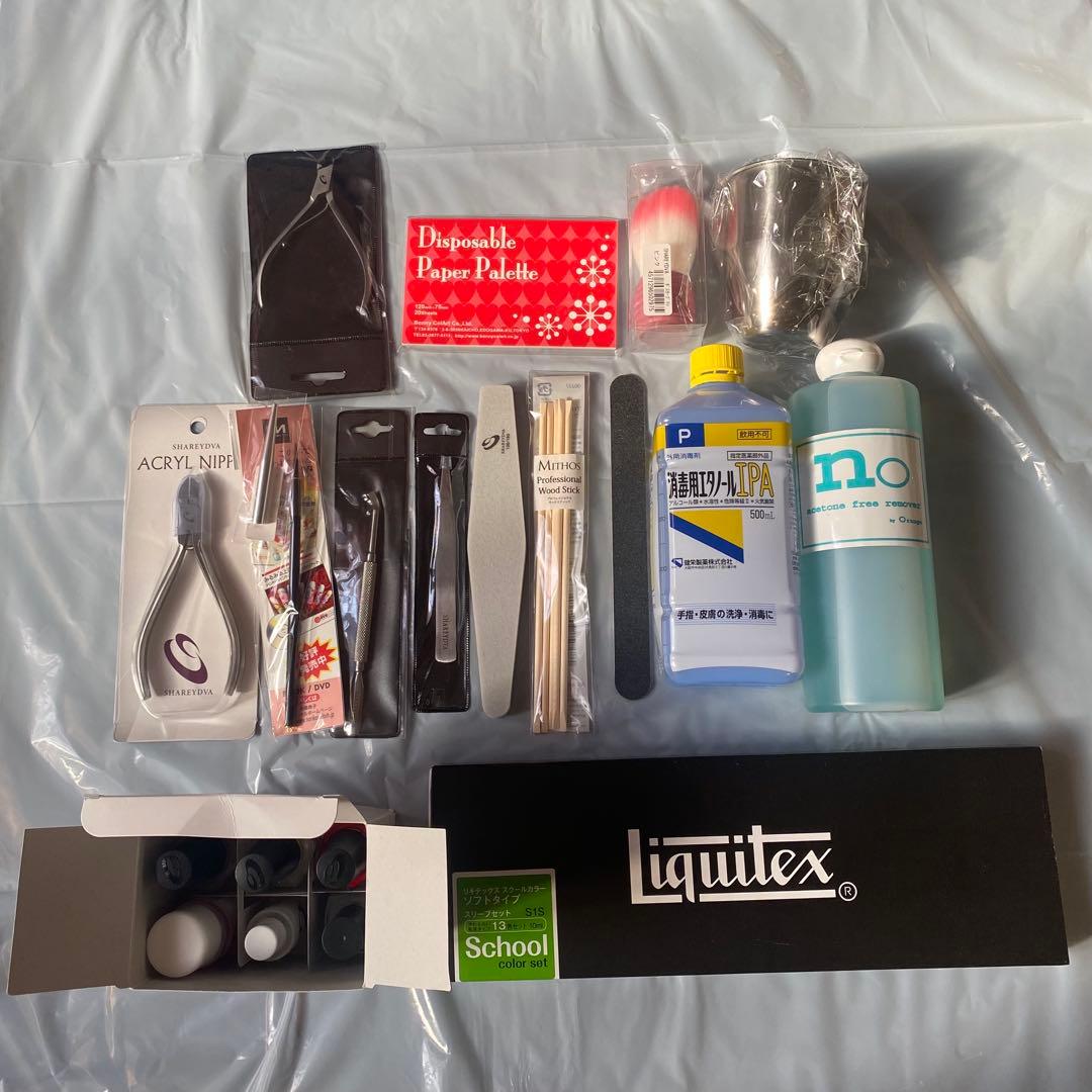 新品ネイルセット ＋ テキスト2冊 合計37点セット