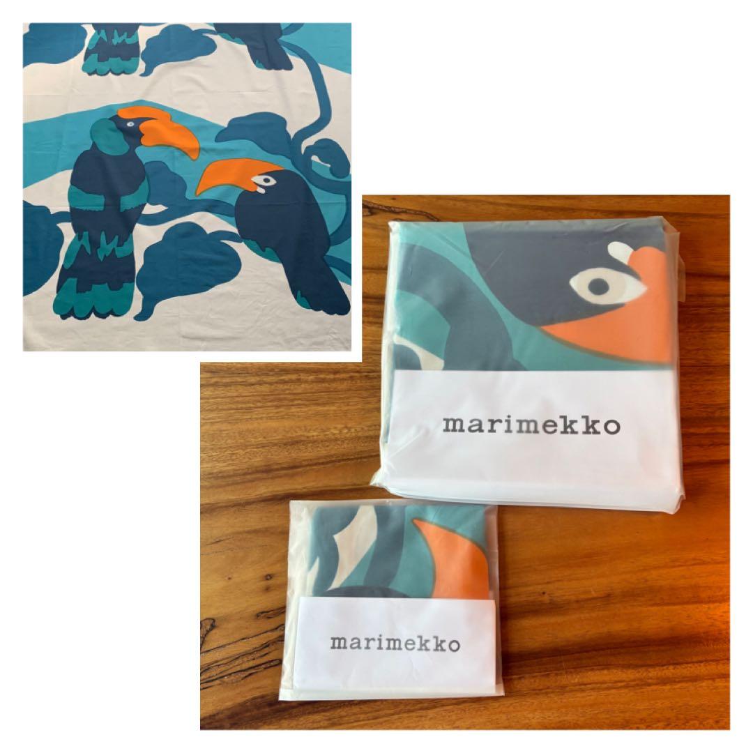 マリメッコ marimekko 寝具カバーセット
