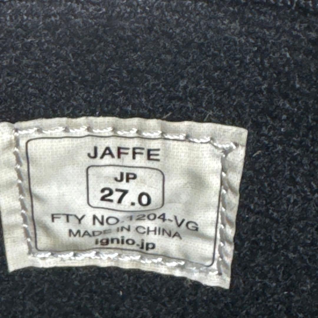 27cm IGNIO スノーボードブーツ黒黄緑ブラック格安激安特価メンズ初心者