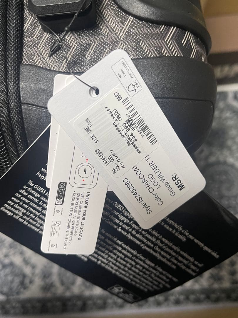 GUESS ゲス スーツケース 25L 機内持ち込み サイズ