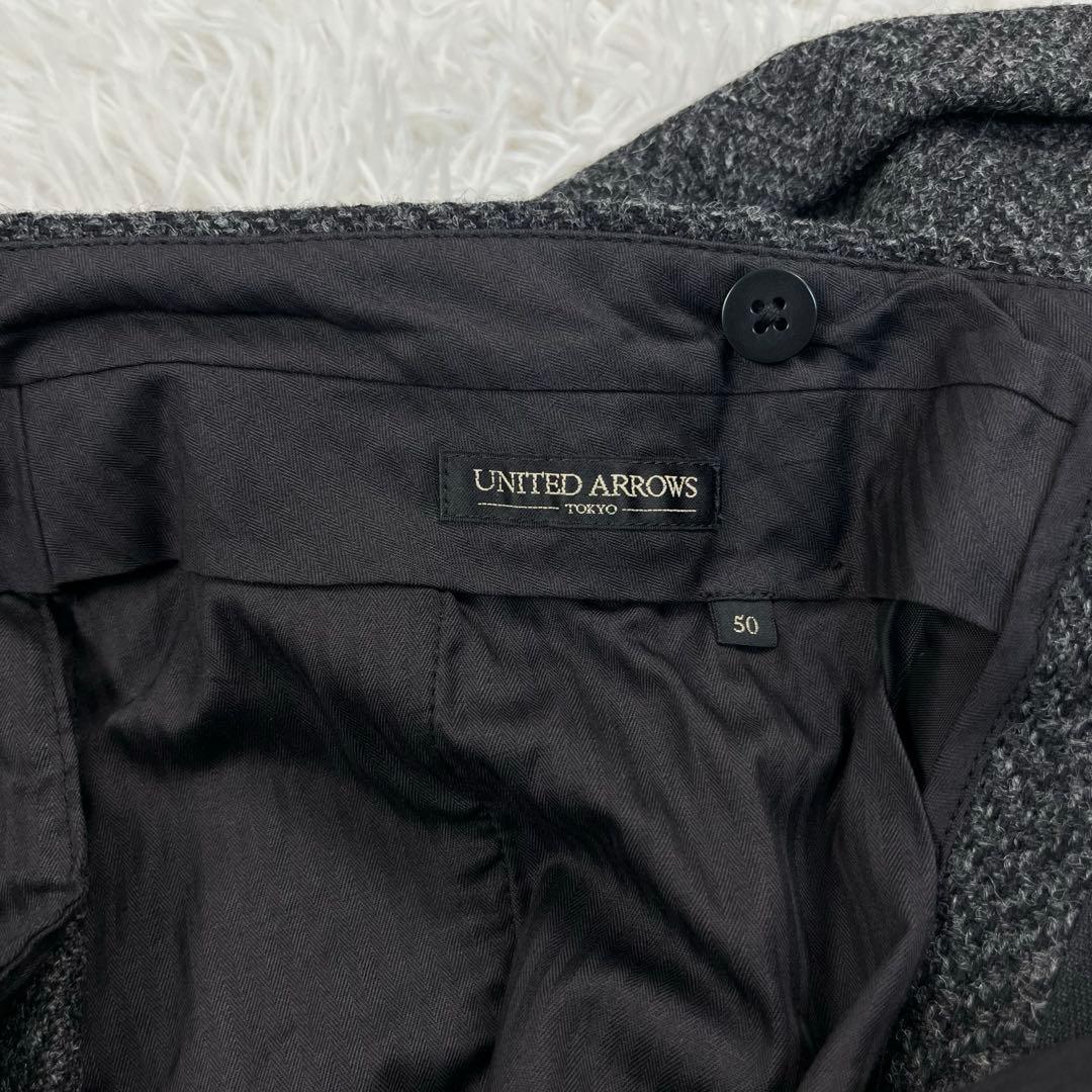 タグ付き✨ユナイテッドアローズ スーツ2P ヘリーンボーン ウール グレー 50