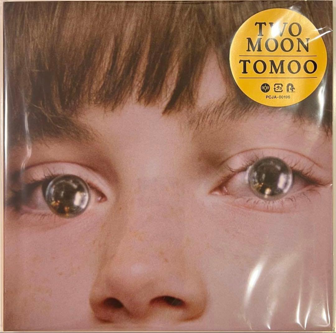 TOMOO TWO MOON アナログ LP 新品 未使用 Super Ball