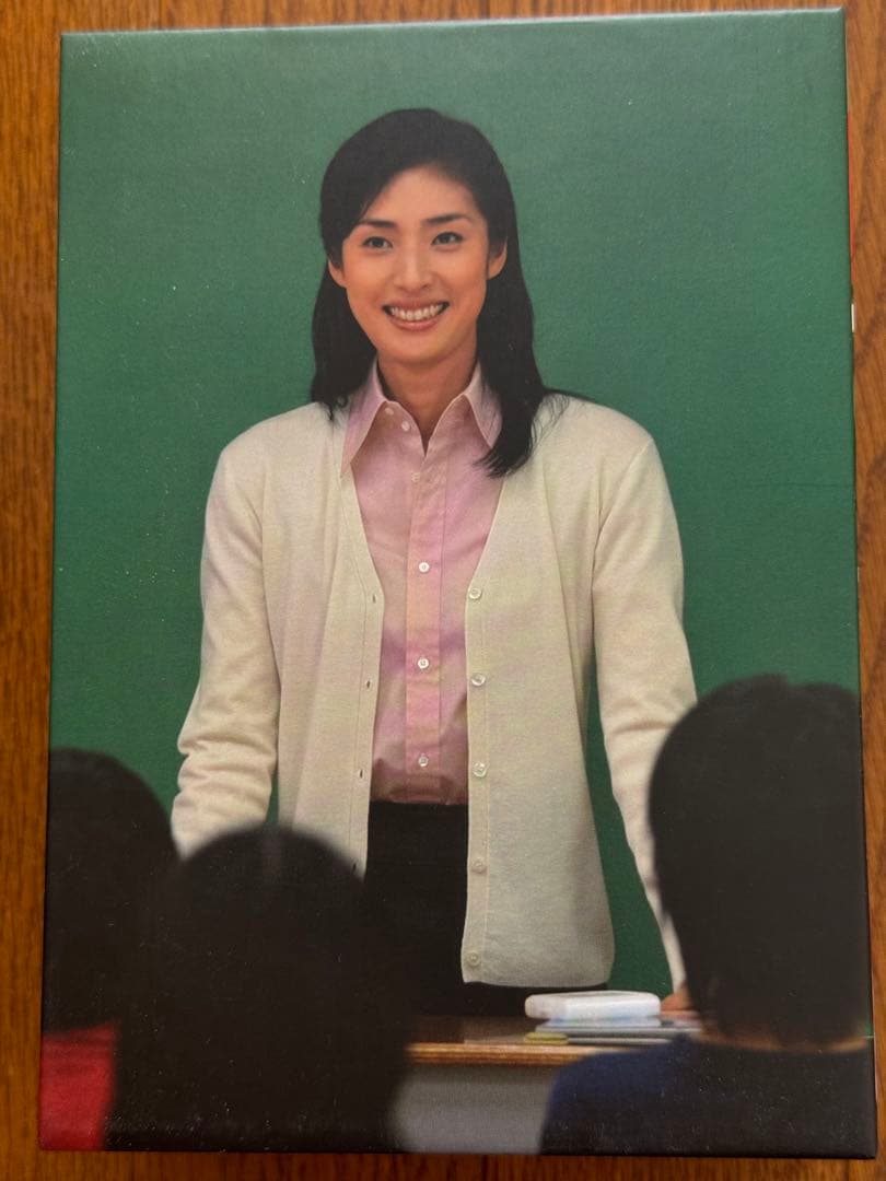 「女王の教室 」DVD Box 中古美品