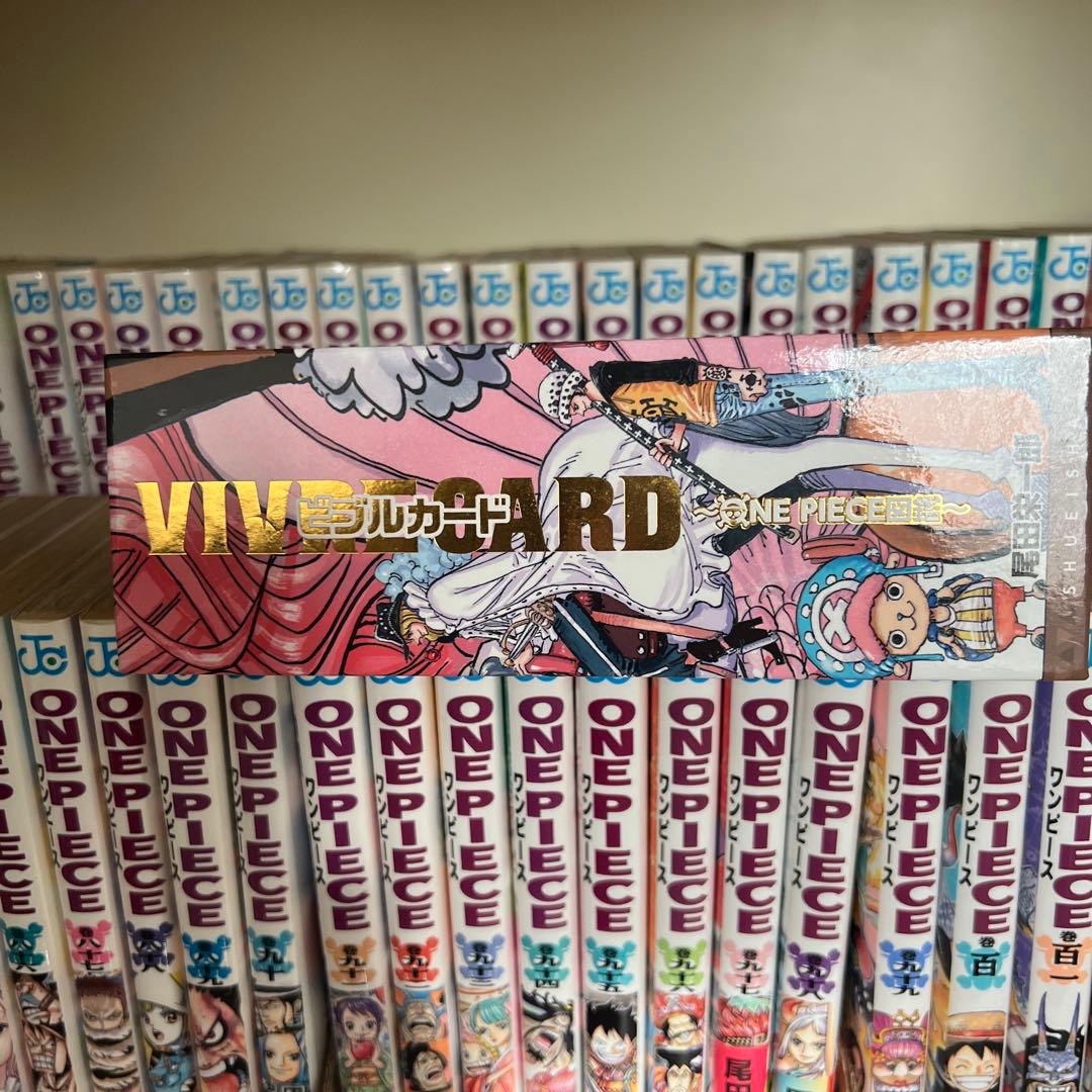 【1～101巻】ONE PIECEコミックス＆映画入場特典 等