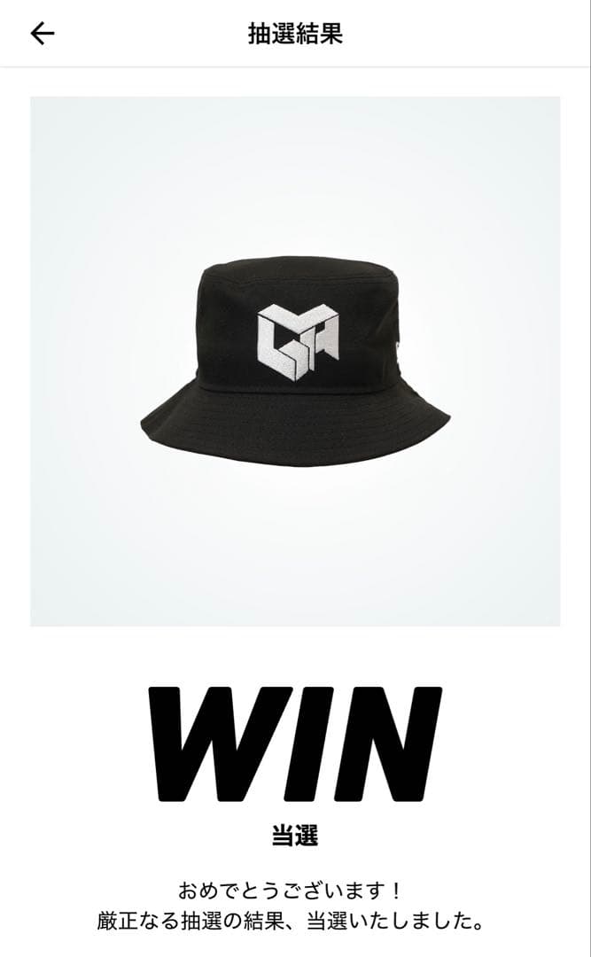 【新品】Mrs. GREEN APPLE × NEW ERA バケットハット