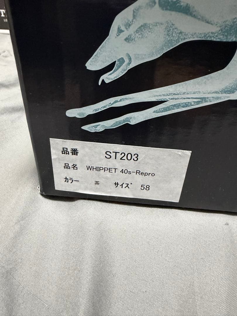 【新品】STETSON Whippet REPRO ST203