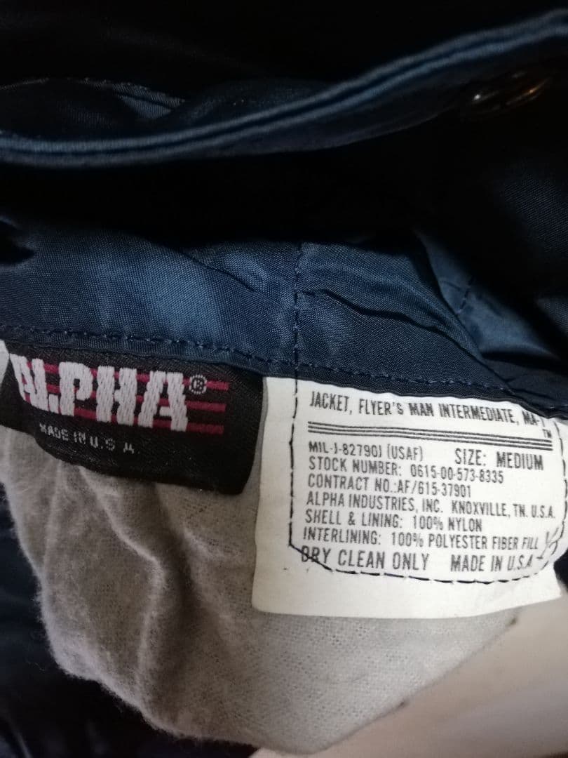alpha アルファ　usa製　ma-1　ネイビー