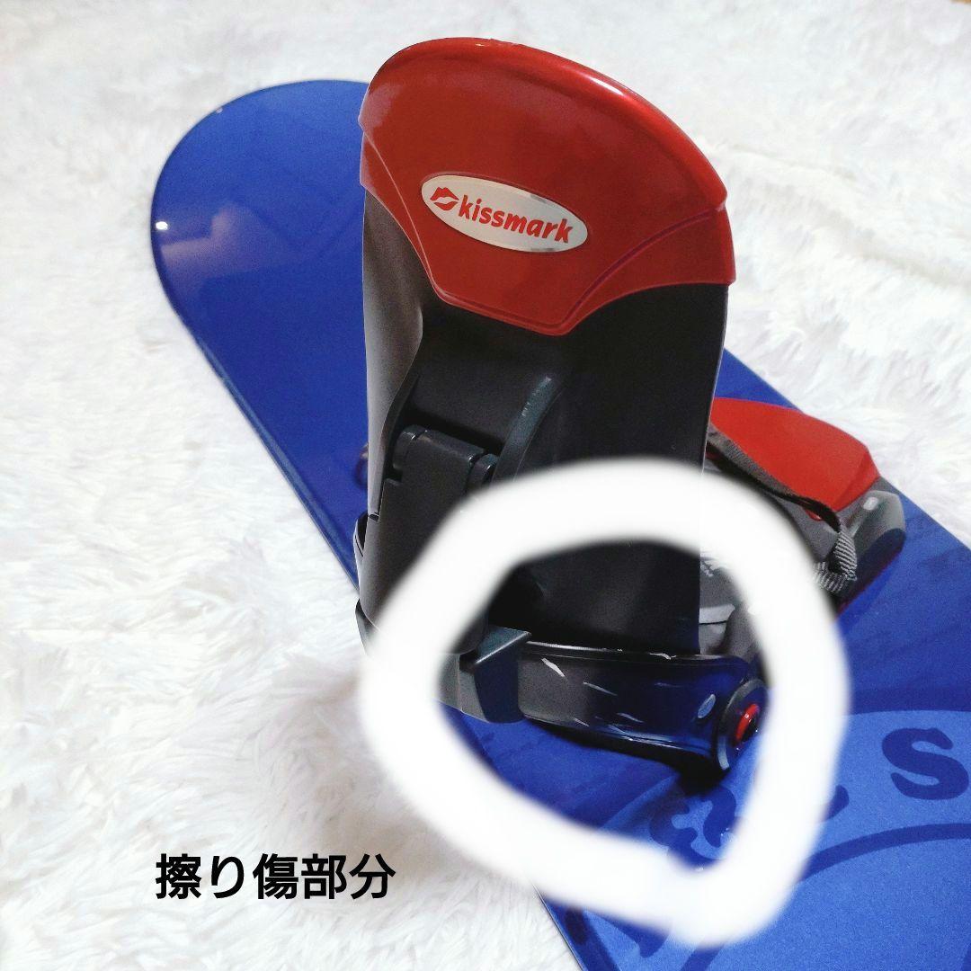 ✨️初心者おすすめ ✨️Kissmark スノーボード セット 140cm