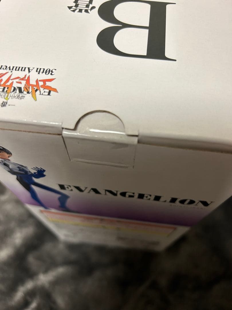 一番くじ エヴァンゲリオン B賞、C賞、D賞セット おまけ付き