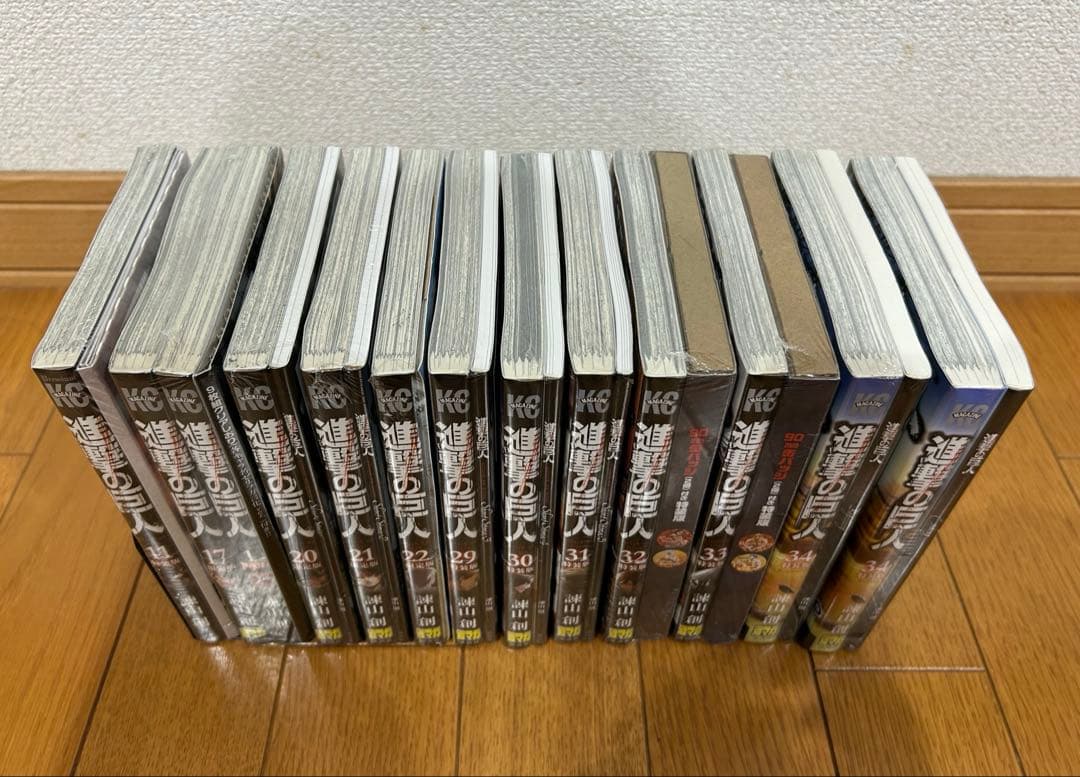 【新品・未開封】進撃の巨人 限定版・特装版20点セット