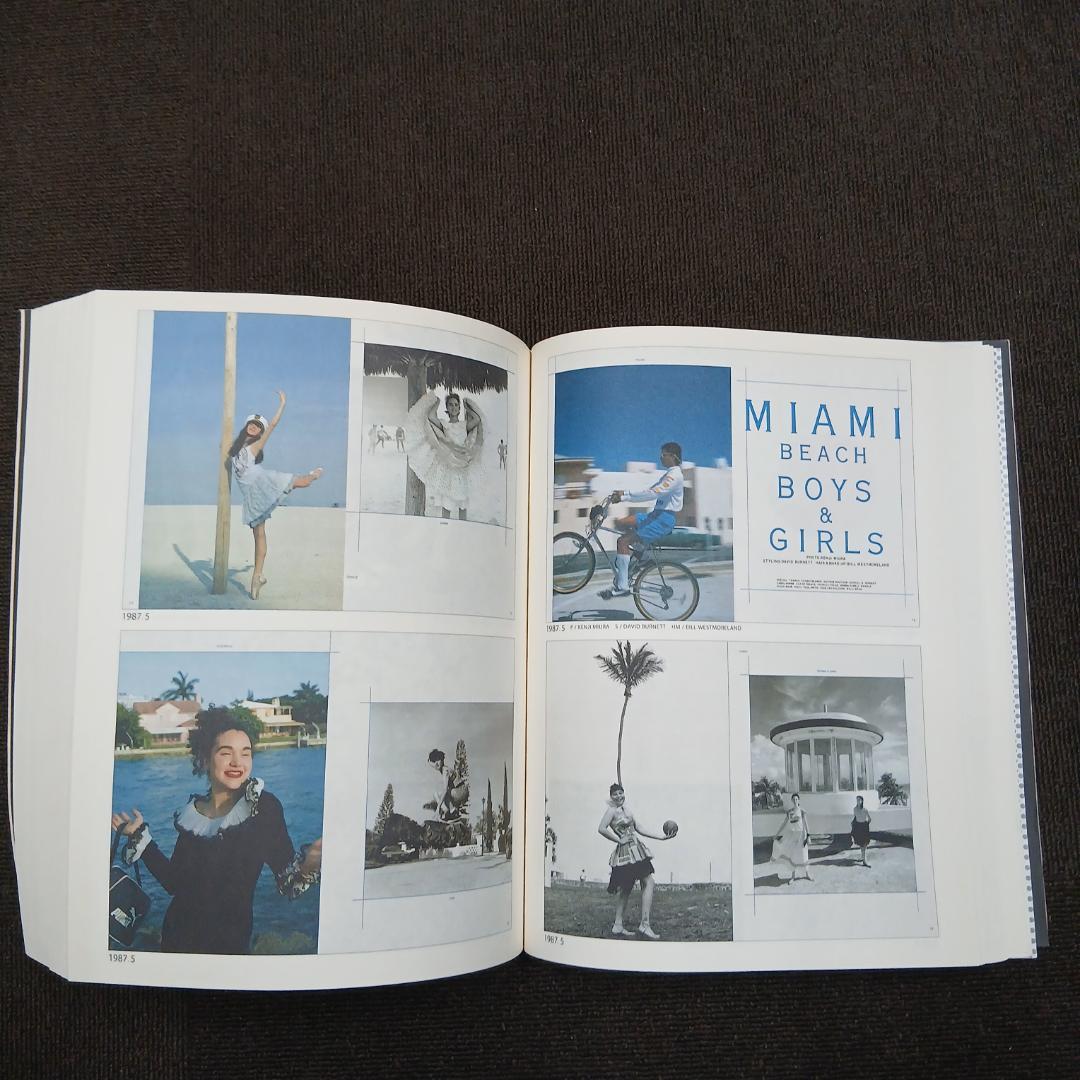 【初版】花椿ト仲條: Shiseido 1968-2008﻿