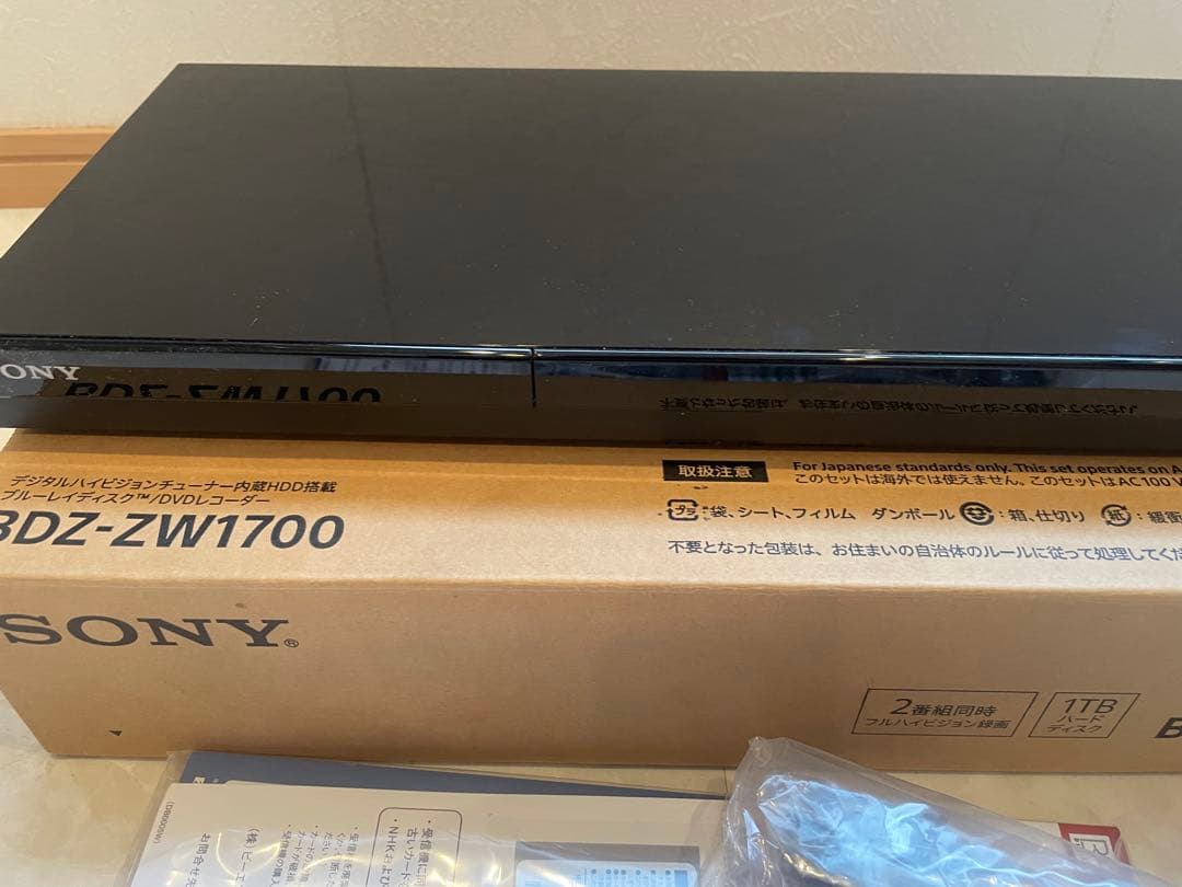 ★美品★動作良好★ソニー BDZ-ZW1700