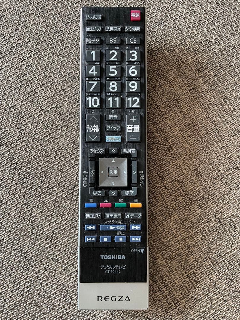 TOSHIBA REGZA 42Z8 アンテナケーブル付