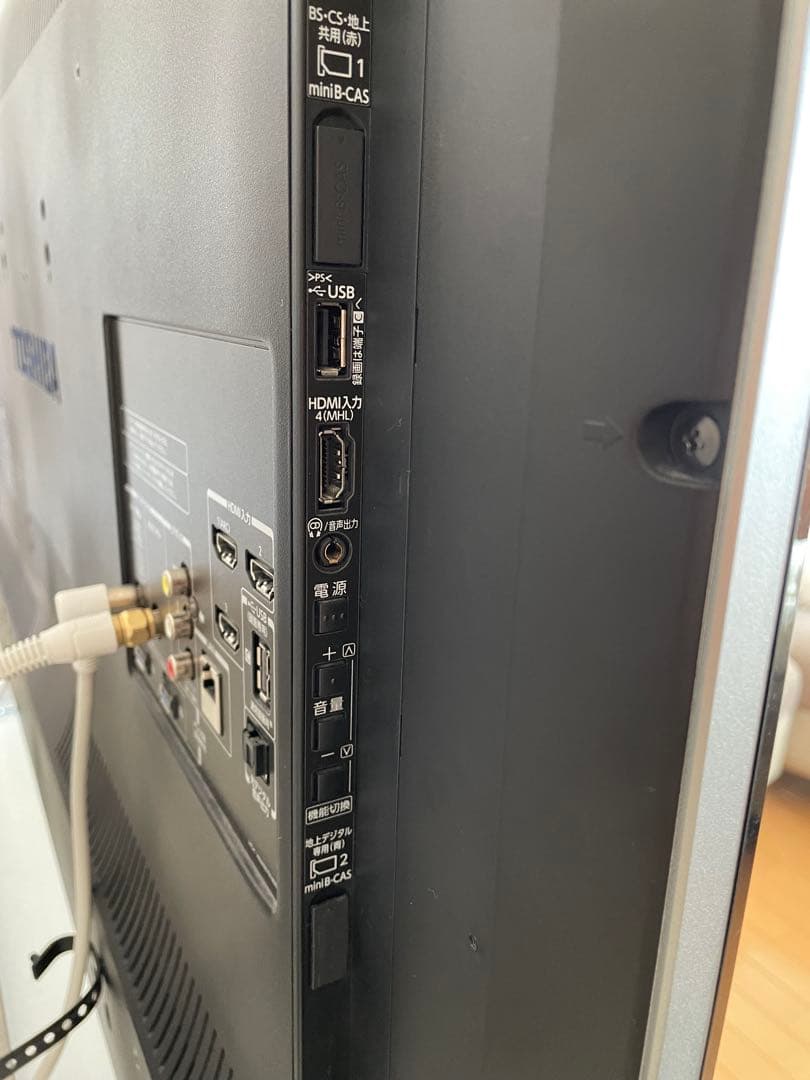 TOSHIBA REGZA 42Z8 アンテナケーブル付