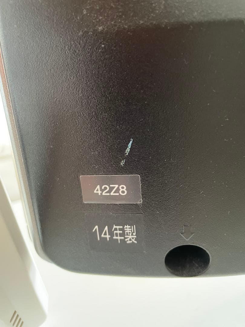 TOSHIBA REGZA 42Z8 アンテナケーブル付