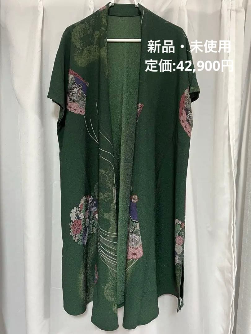 値下げ【新品・未使用・タグ付】　詩仙堂　ロング羽織物