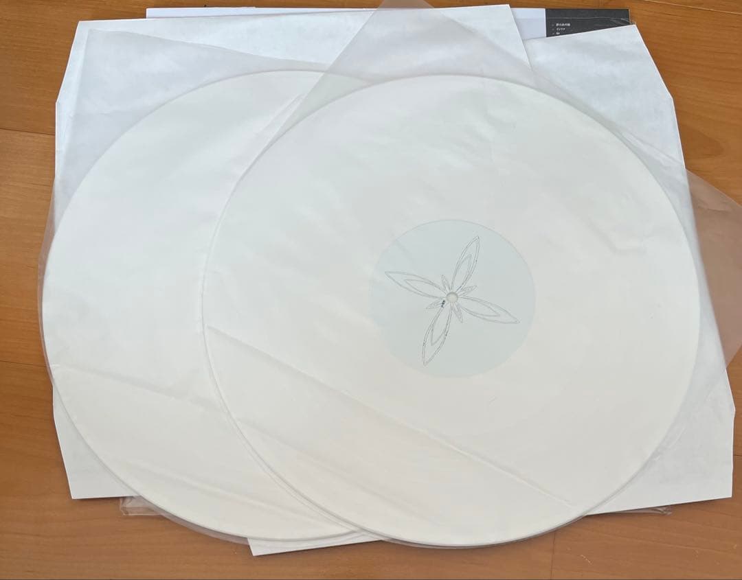 洋楽 PRETTY V DESTINY OF ILLUSION BIG LOVE