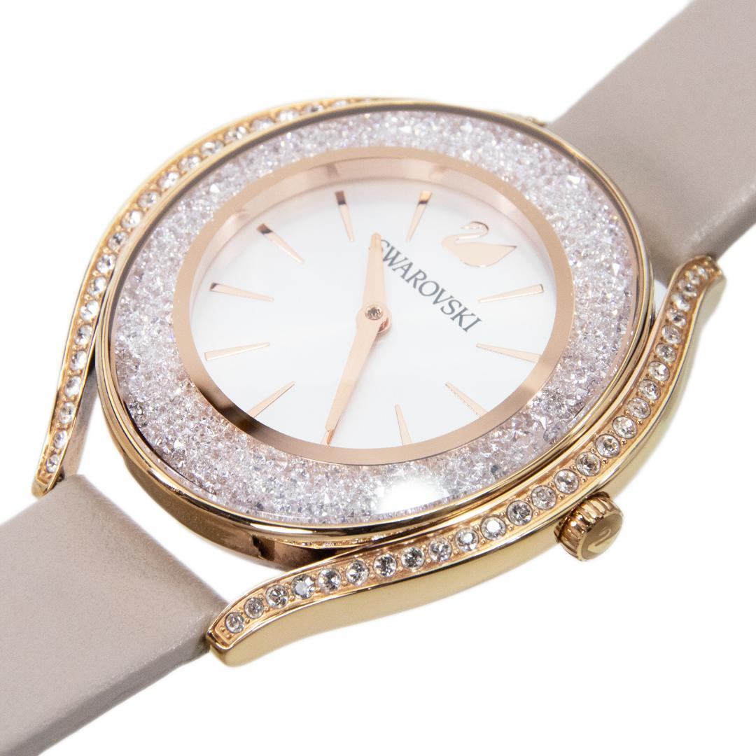 スワロフスキー 腕時計 レディース クリスタルラインオーラ 白 ビジュー ロゴ