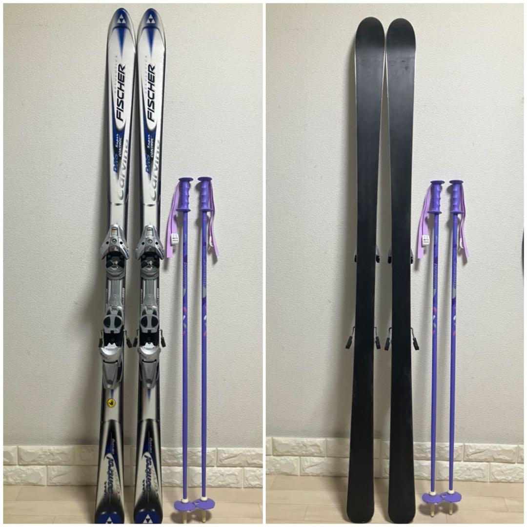 【良品】FISCHER DRSフィッシャー カービングスキー168/ストック付