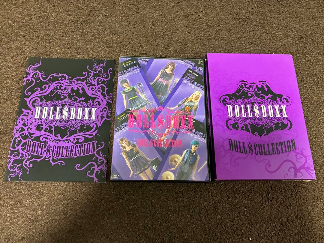 ミュージック DOLL$BOXX high $pec High Return