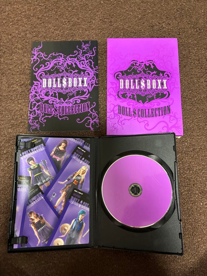 ミュージック DOLL$BOXX high $pec High Return