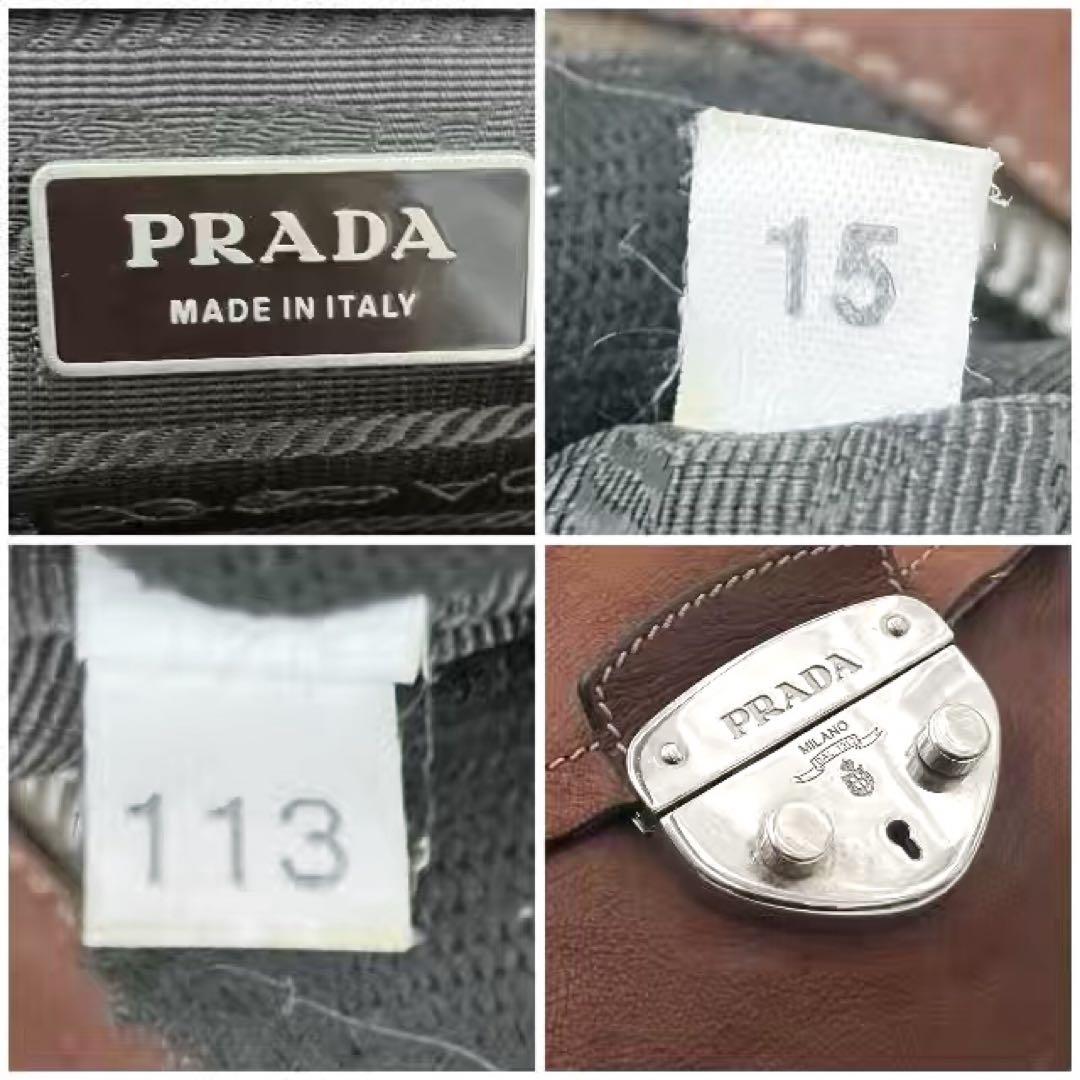 プラダ 3345 ロック金具 オールレザー ショルダーバッグ ホーボー