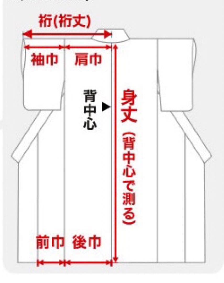 【美品‼️】グリーン訪問着☆卒業式☆入学式☆結婚式お呼ばれ