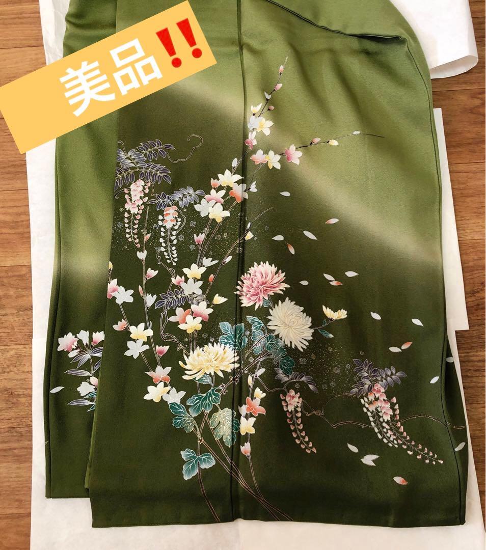 【美品‼️】グリーン訪問着☆卒業式☆入学式☆結婚式お呼ばれ