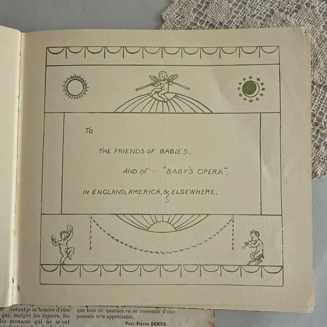 今だけSALE★1895年アンティーク絵本イギリス洋書　古書ジャンクジャーナルに