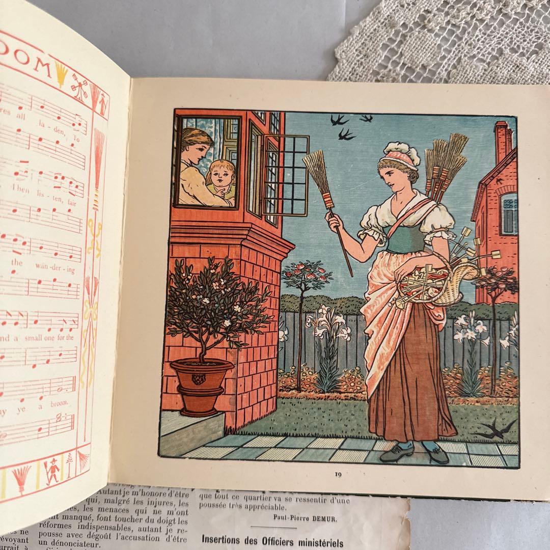今だけSALE★1895年アンティーク絵本イギリス洋書　古書ジャンクジャーナルに