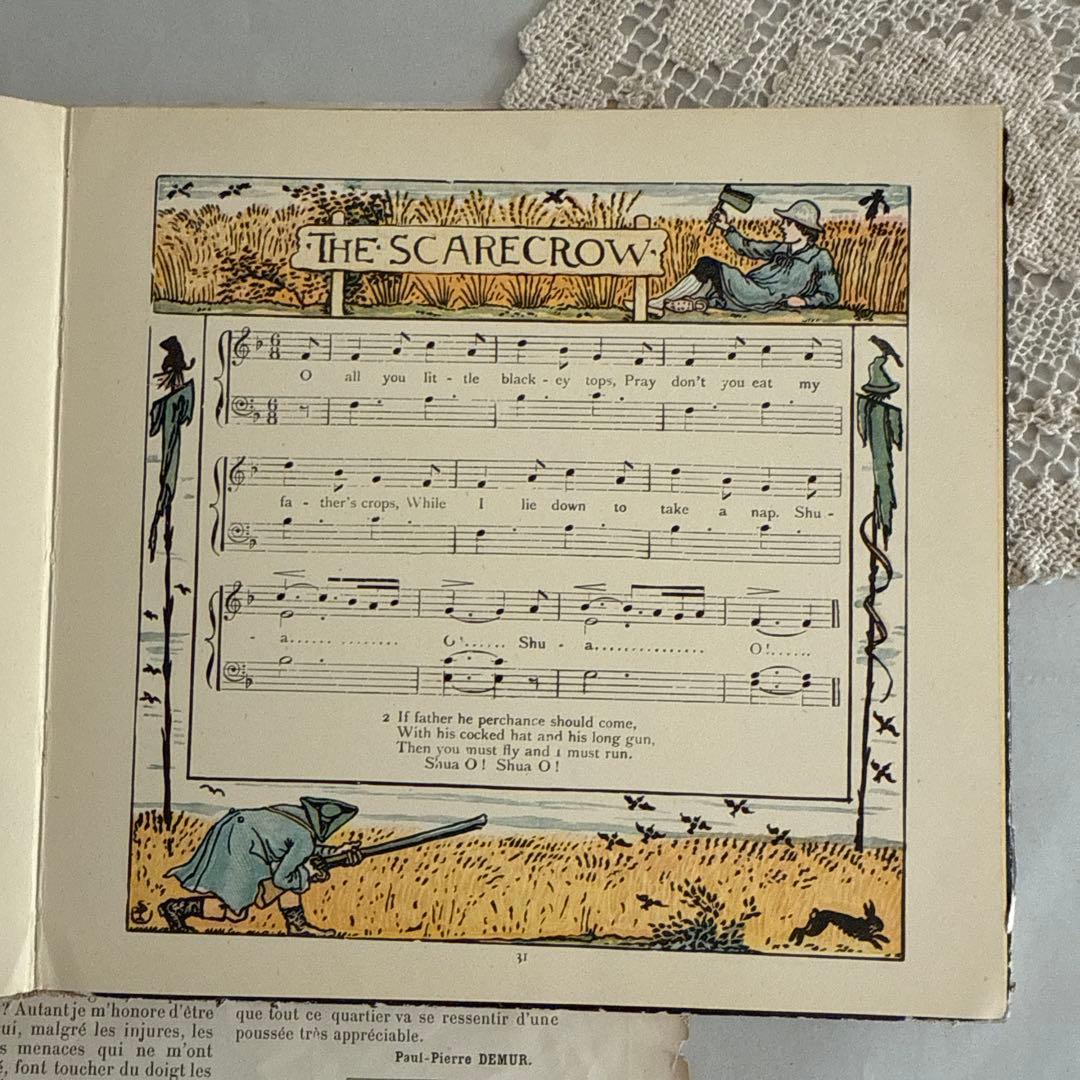 今だけSALE★1895年アンティーク絵本イギリス洋書　古書ジャンクジャーナルに