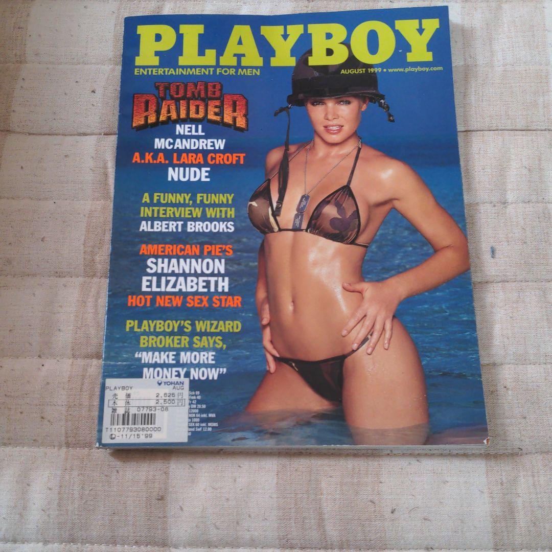 プレイボーイ　ネルマクアンドリュー