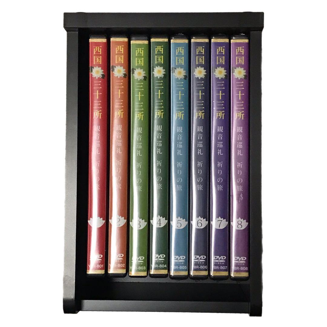 世界の絶景100他3種DVDとDVDプレイヤーのセット
