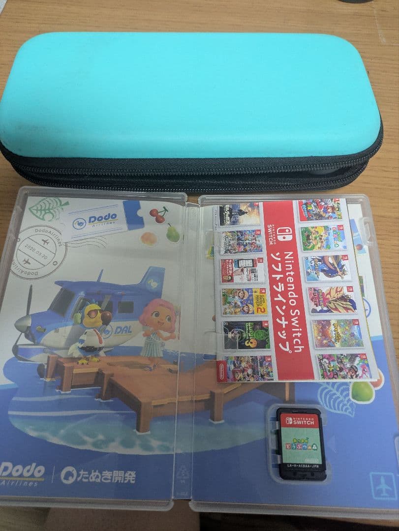 Nintendo Switch Lite グレー 本体 + どうぶつの森＋α