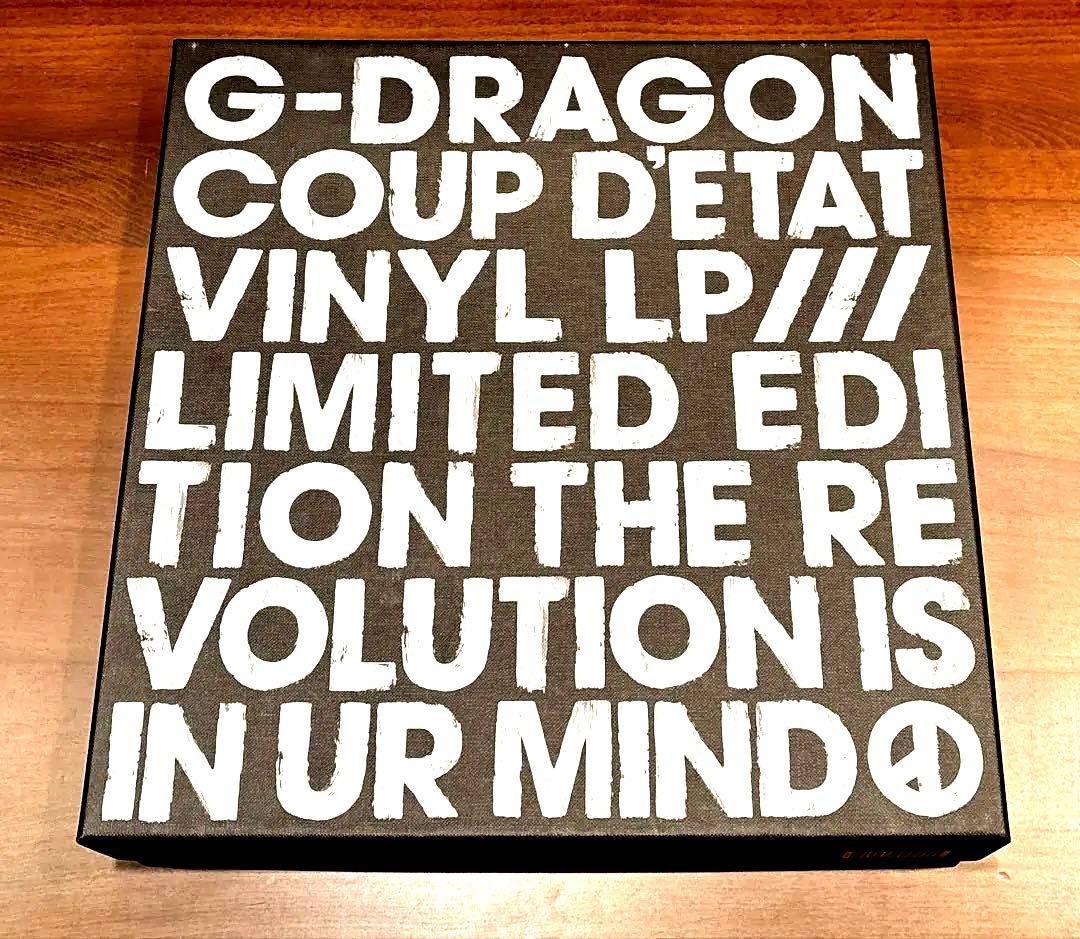 【激レア】800番台G-DRAGON COUP D'ETAT LP直筆