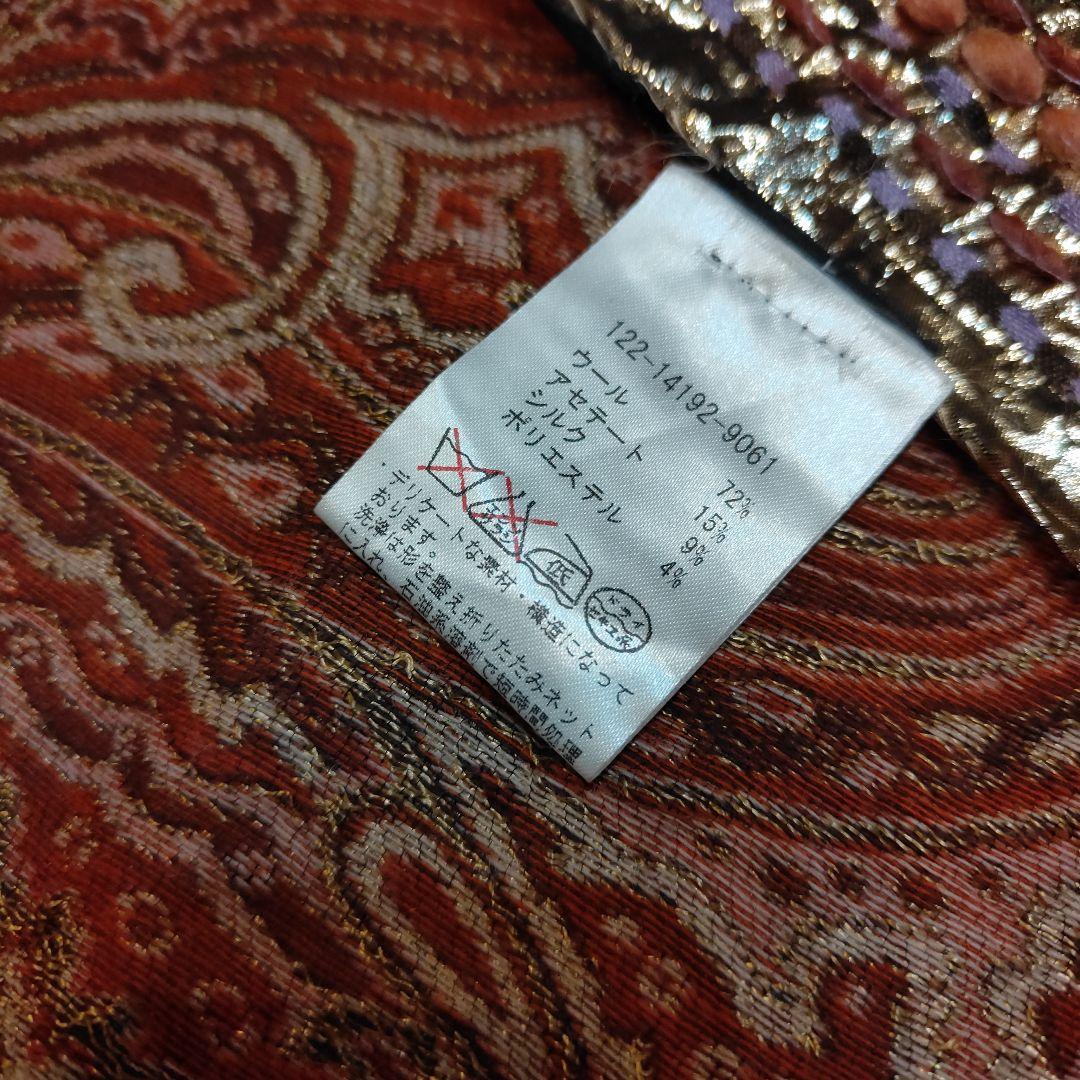 ETRO ペイズリー柄 ストール ウール＆シルク55cm x 190cm